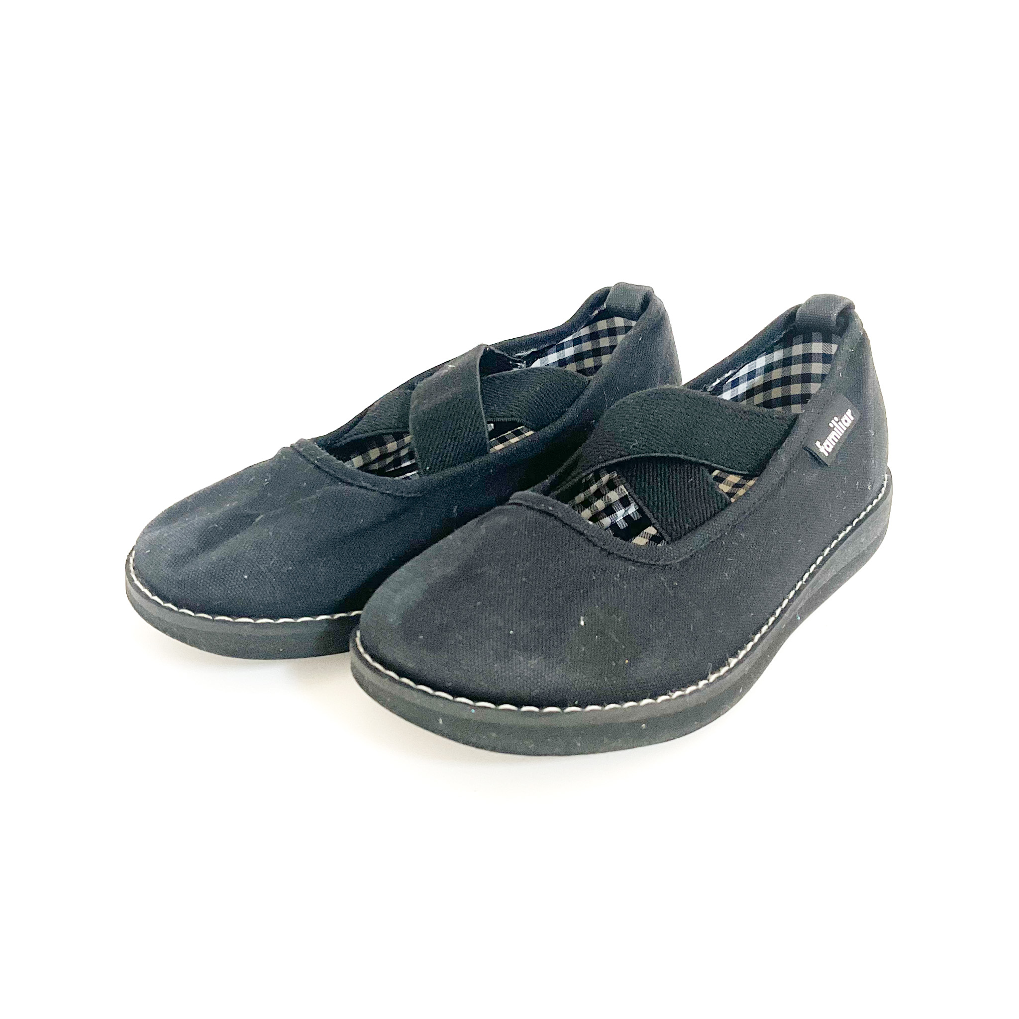 familiar - 画像 (2)