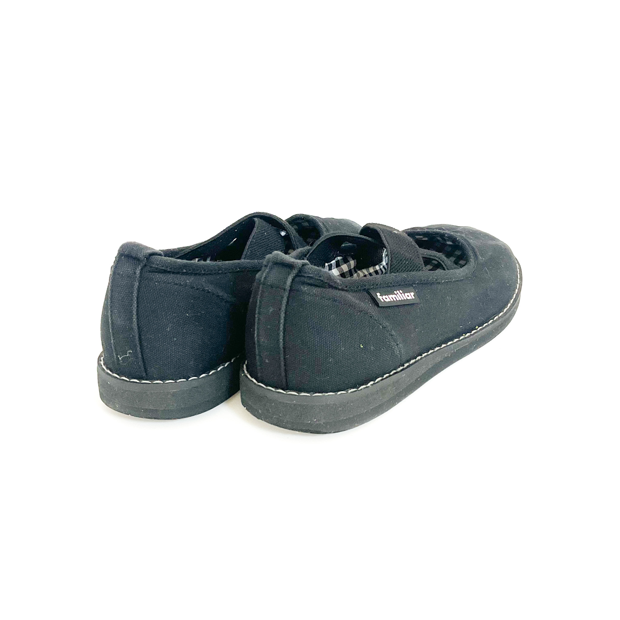 familiar - 画像 (7)