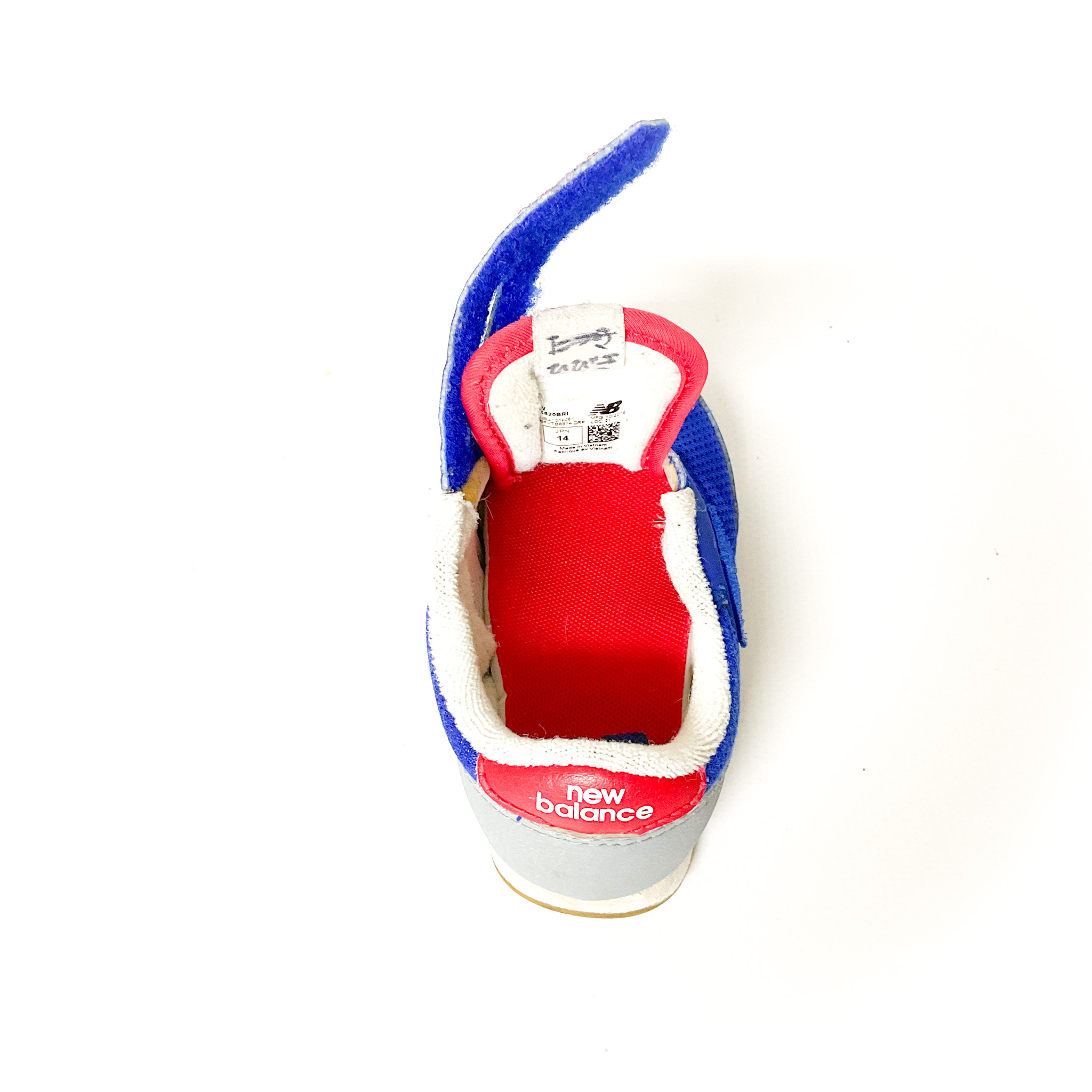 new balance - 画像 (7)