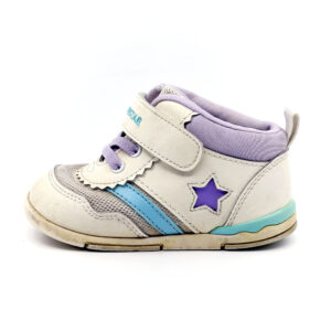 moonstar